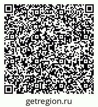 79638314920