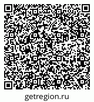 79638314961