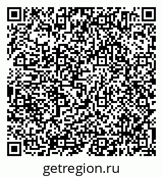 79638314974