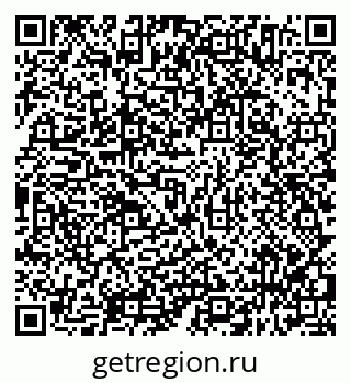 79638314986