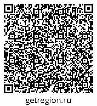 79638314994