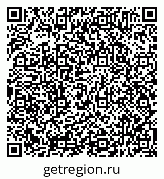79638315069