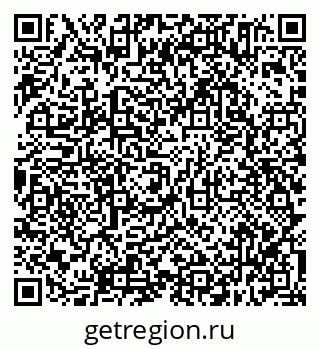 79638315070