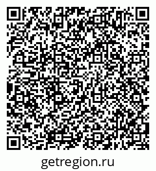 79638315088
