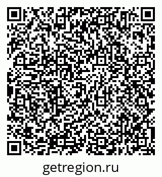 79638315122