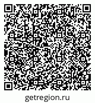 79638315186