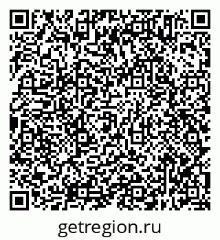 79638315254