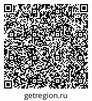 79638315262