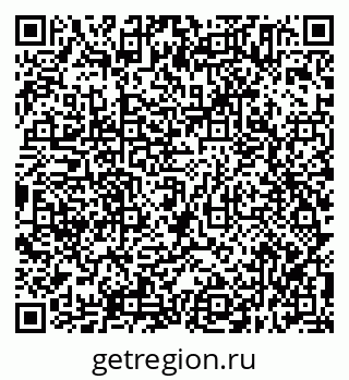 79638315490