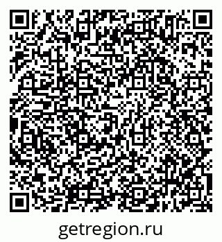 79638315866