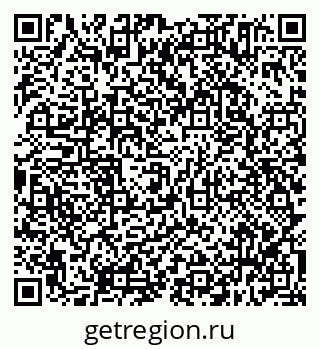 79638315869