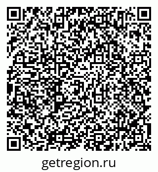 79638315872