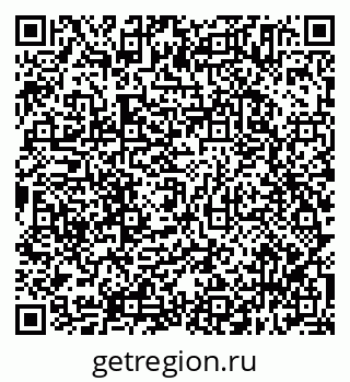 79638315968