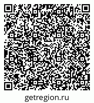 79638316002