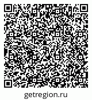 79638316006
