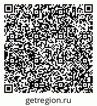79638316008
