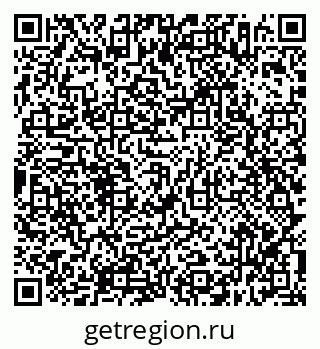 79638316010