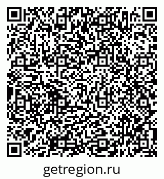 79638316014