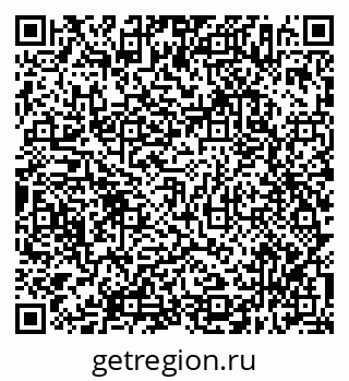 79638316121