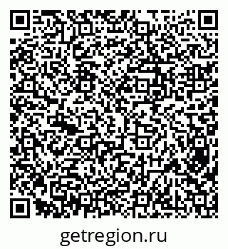 79638316200