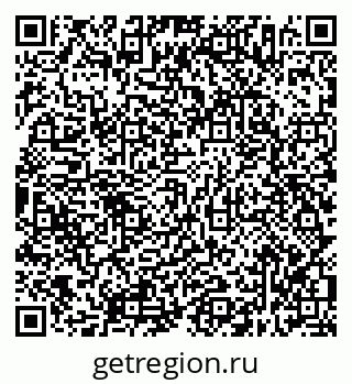79638316208
