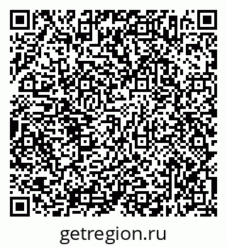 79638316228