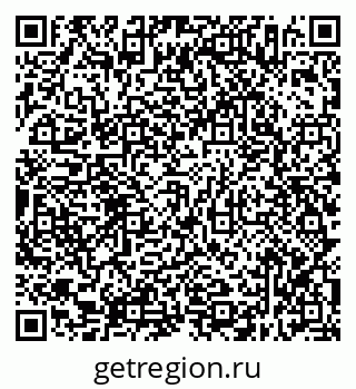 79638316250