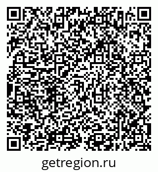 79638316256