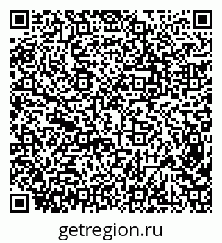 79638316262