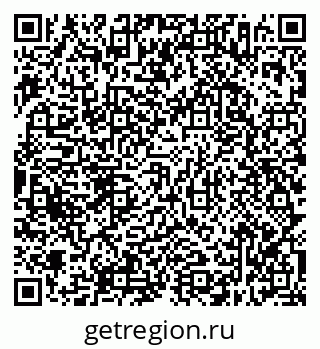 79638316267