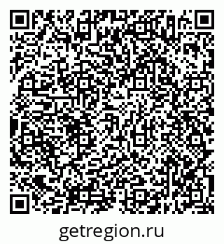79638316272