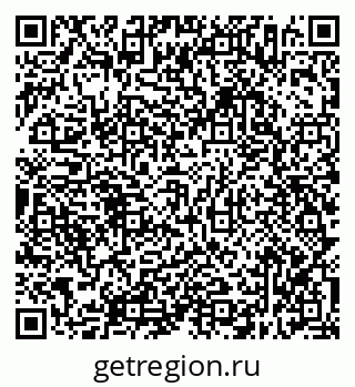 79638316274