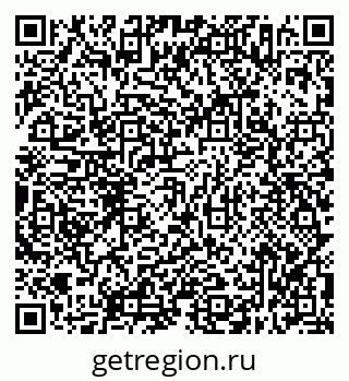 79638316297