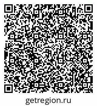 79638316300