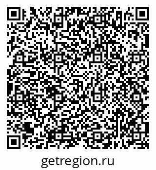 79638316307