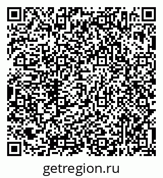 79638316333