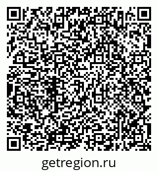 79638316375
