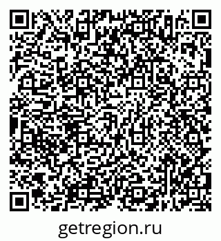 79638316387