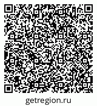79638316408