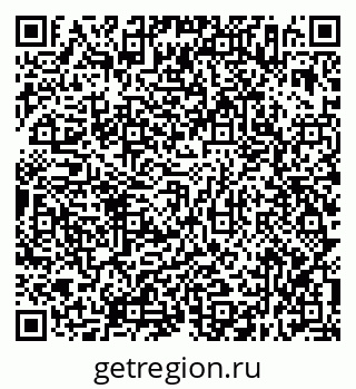 79638316413