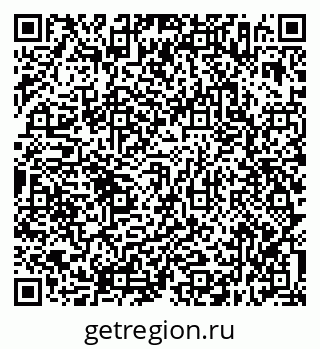 79638316433