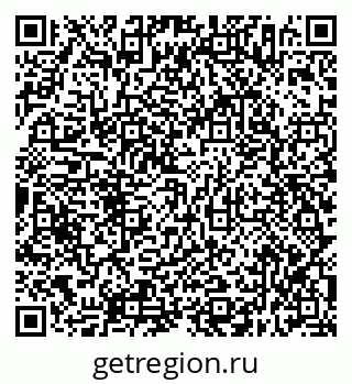 79638316450