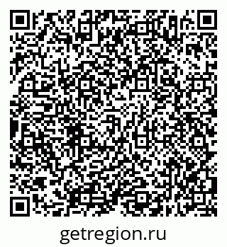 79638316481