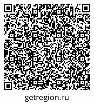 79638316484