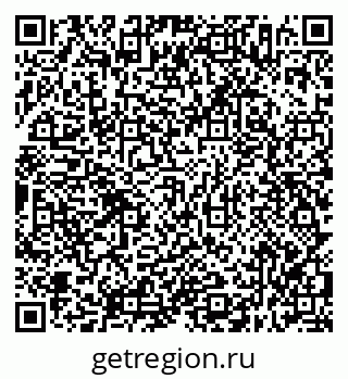 79638316487