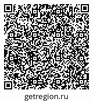79638316500