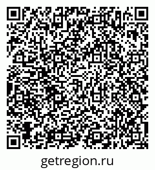 79638316523
