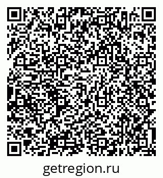 79638316532