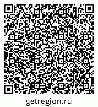 79638316538