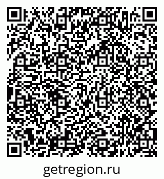 79638316544